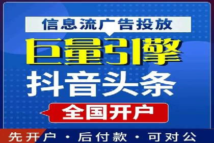 百度关键词推广多少钱？看这里，让你少花冤枉钱
