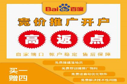 解析信息流代运营：如何实现精准营销
